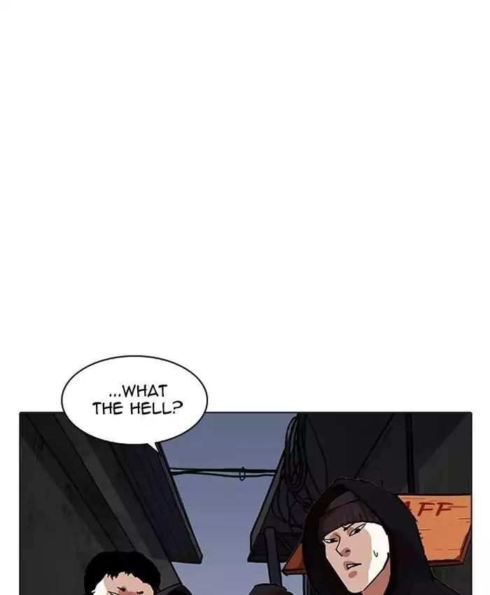 Lookism - Manhwa chapter 200 - page 81