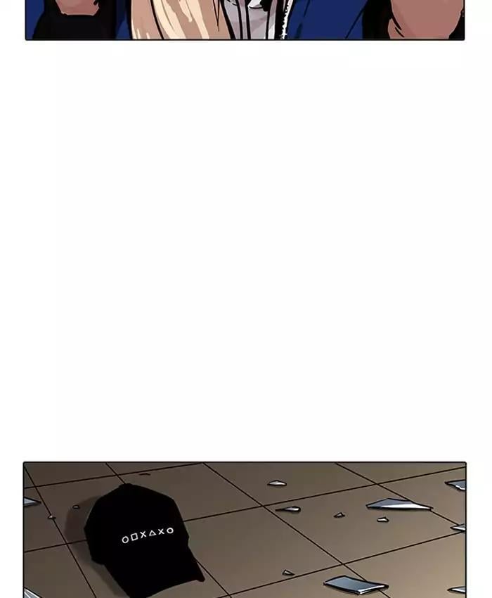 Lookism - Manhwa chapter 200 - page 90