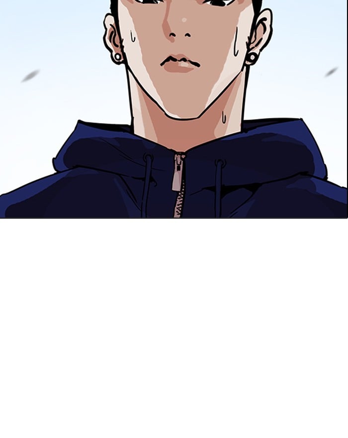 Lookism - Manhwa chapter 199 - page 154