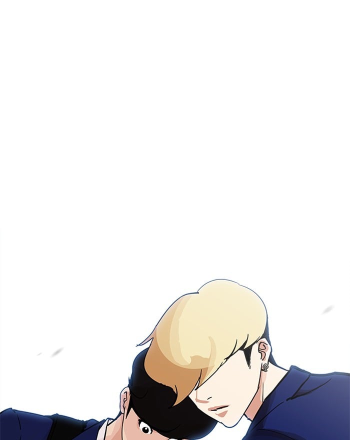 Lookism - Manhwa chapter 199 - page 19