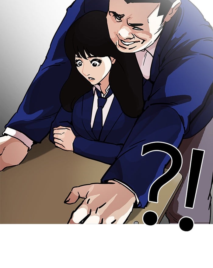 Lookism - Manhwa chapter 199 - page 64