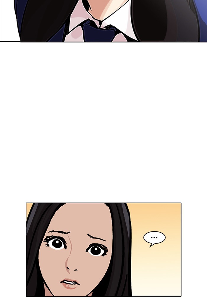 Lookism - Manhwa chapter 198 - page 115