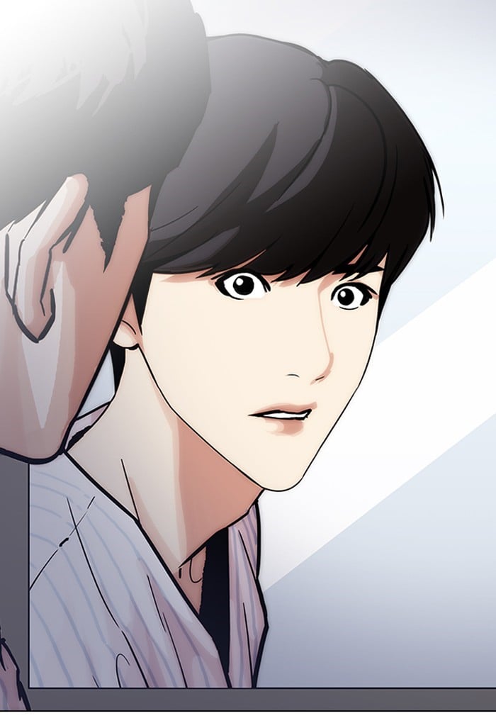 Lookism - Manhwa chapter 198 - page 13