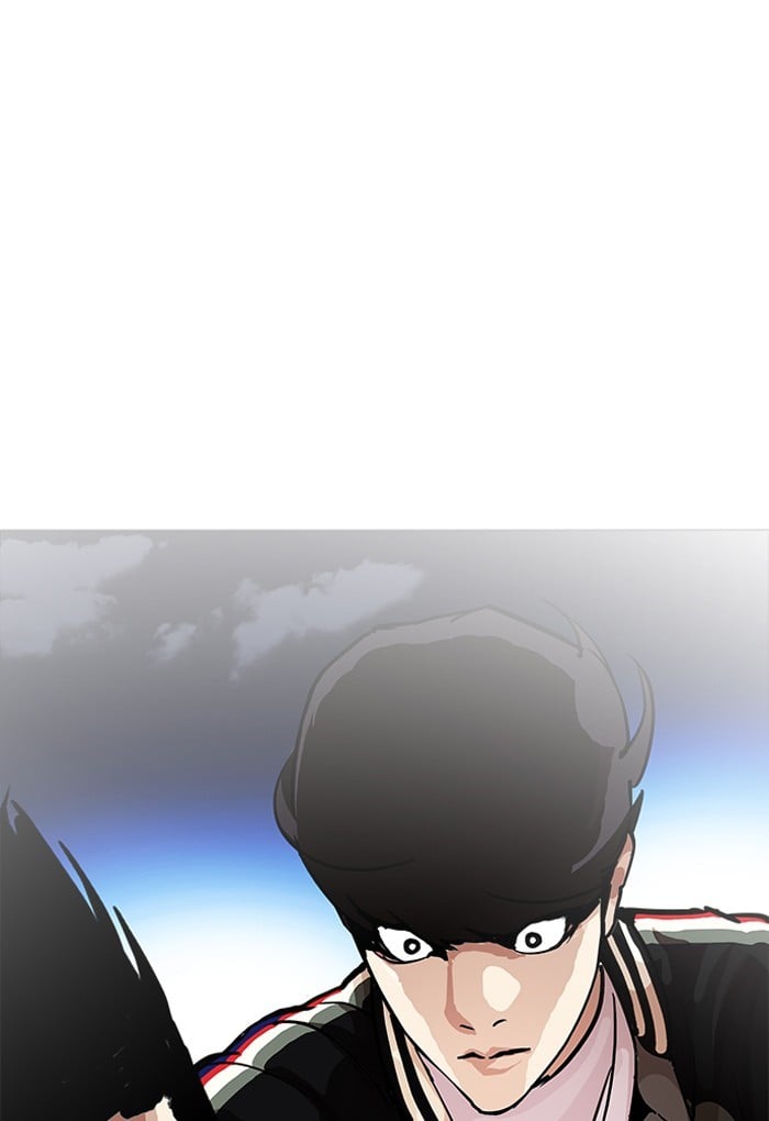 Lookism - Manhwa chapter 198 - page 44