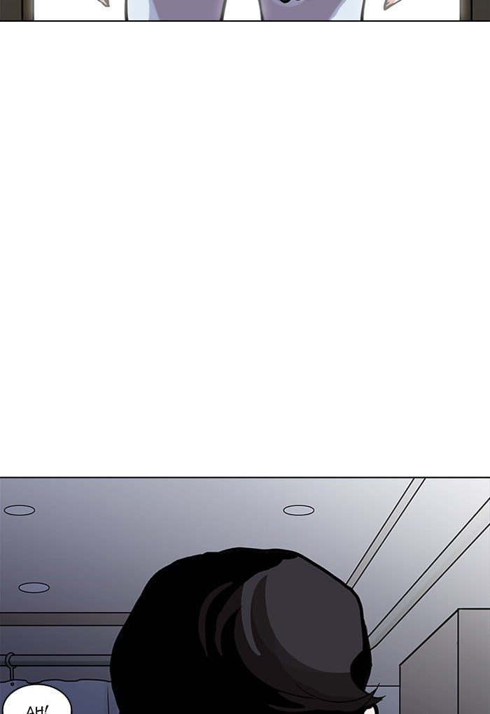 Lookism - Manhwa chapter 198 - page 79