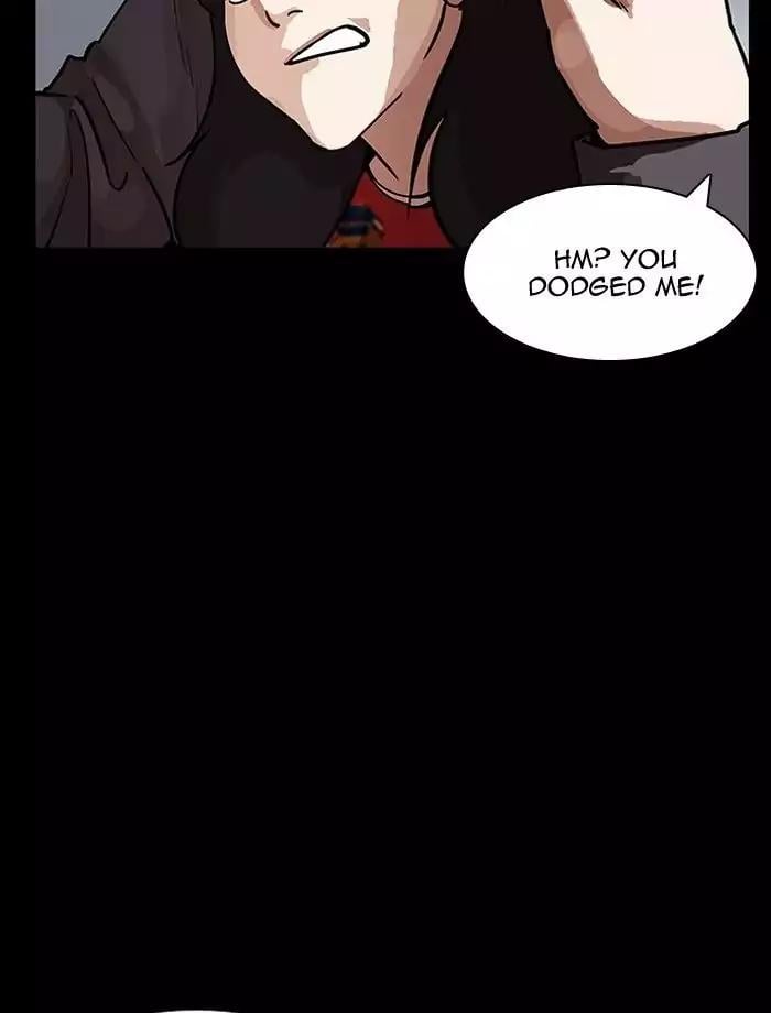 Lookism - Manhwa chapter 195 - page 125