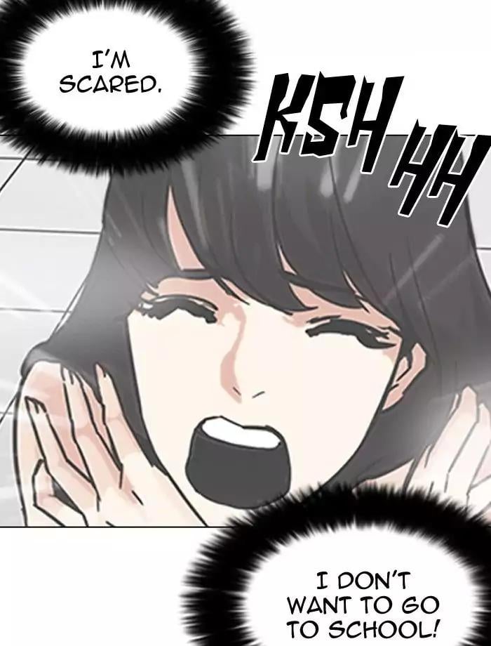 Lookism - Manhwa chapter 195 - page 145