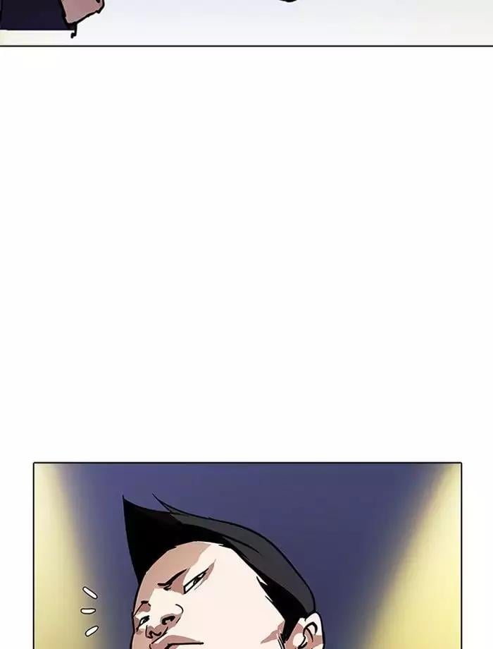 Lookism - Manhwa chapter 195 - page 164