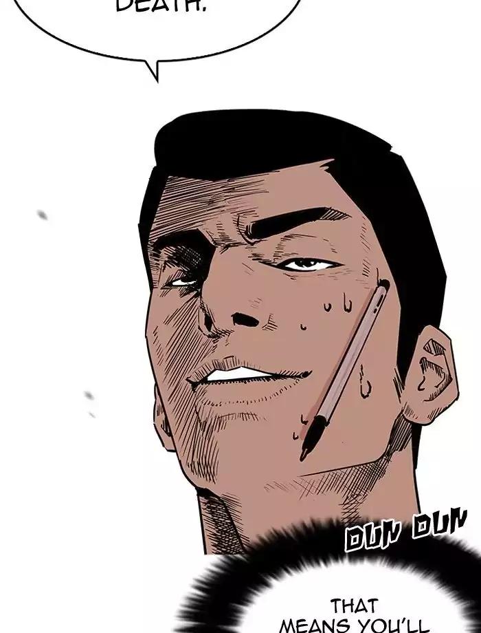 Lookism - Manhwa chapter 195 - page 33