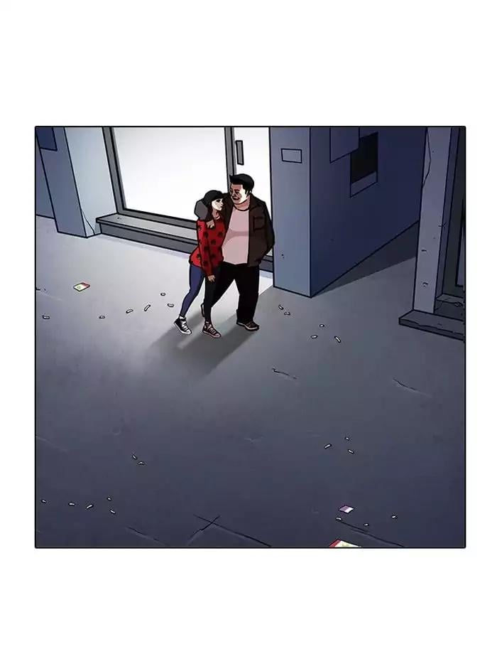 Lookism - Manhwa chapter 195 - page 50