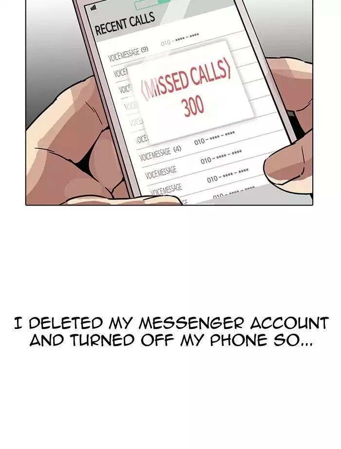 Lookism - Manhwa chapter 195 - page 68