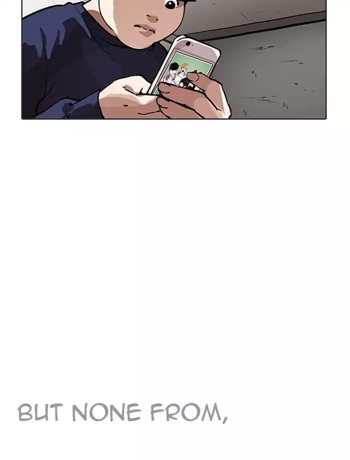 Lookism - Manhwa chapter 195 - page 71