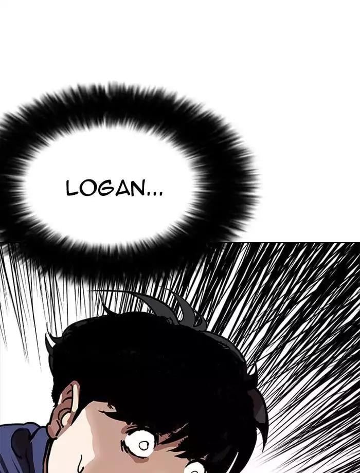 Lookism - Manhwa chapter 195 - page 80