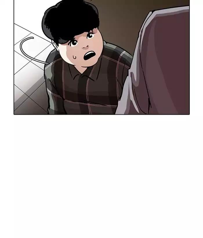 Lookism - Manhwa chapter 194 - page 143