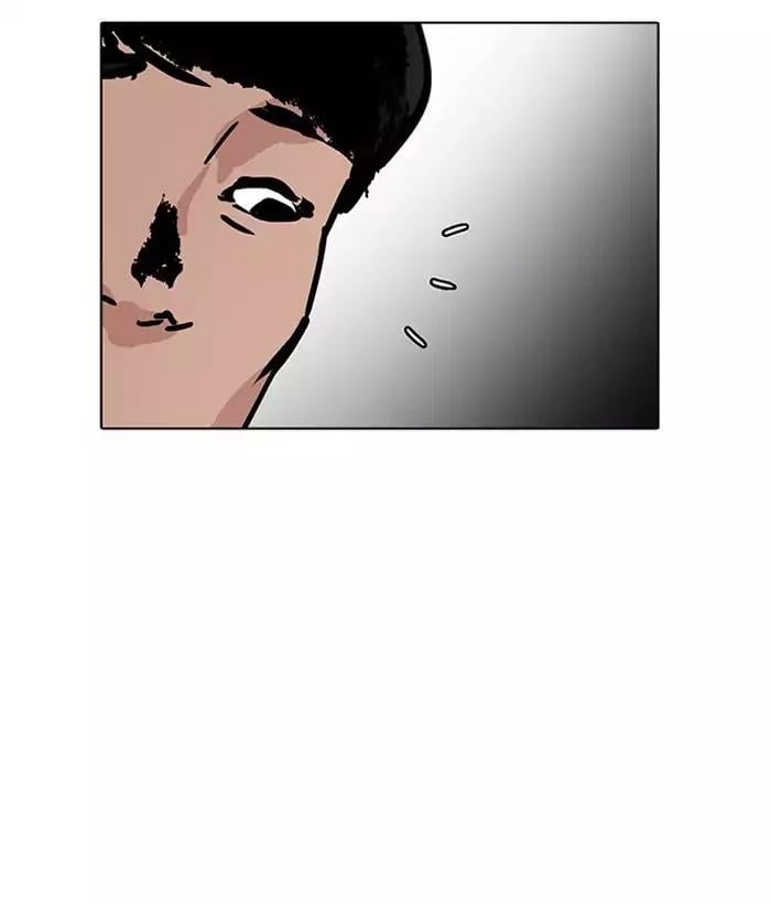 Lookism - Manhwa chapter 194 - page 149