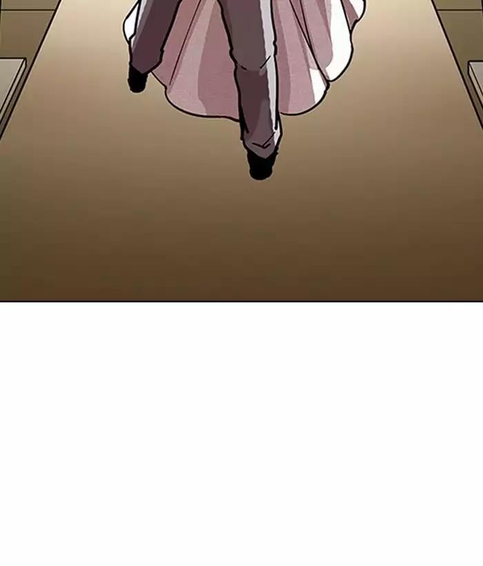 Lookism - Manhwa chapter 194 - page 171