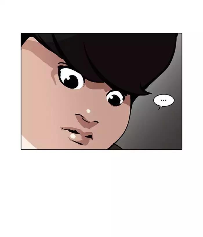 Lookism - Manhwa chapter 194 - page 189