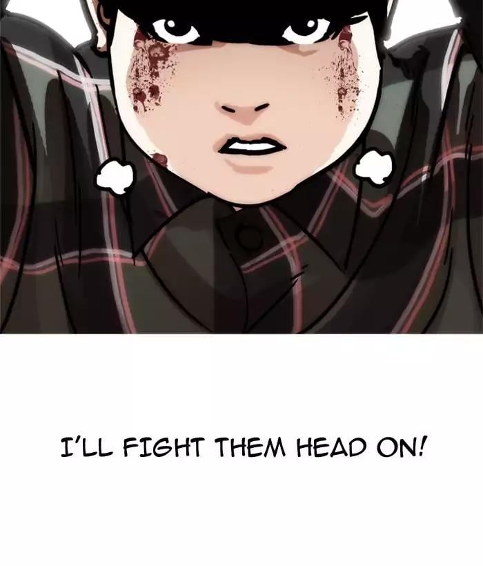 Lookism - Manhwa chapter 194 - page 7