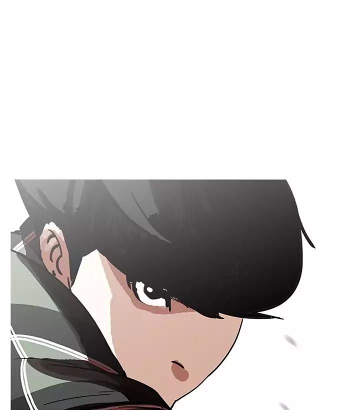 Lookism - Manhwa chapter 194 - page 87