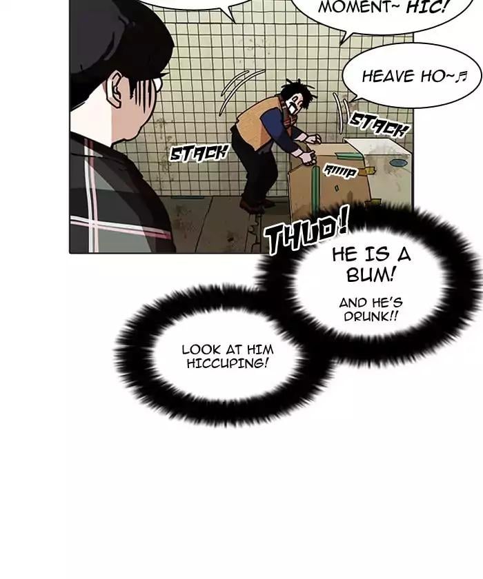 Lookism - Manhwa chapter 192 - page 44