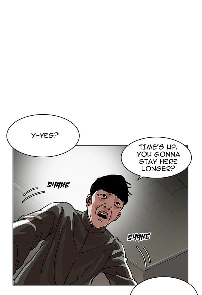 Lookism - Manhwa chapter 191 - page 109