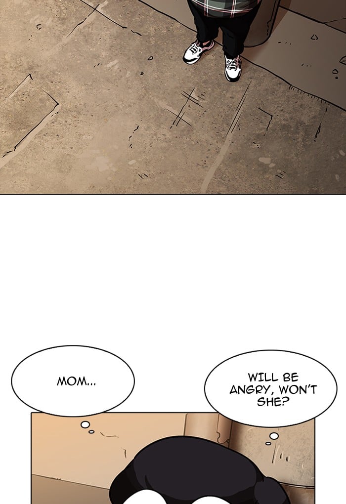 Lookism - Manhwa chapter 191 - page 14