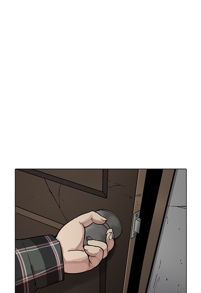 Lookism - Manhwa chapter 191 - page 16