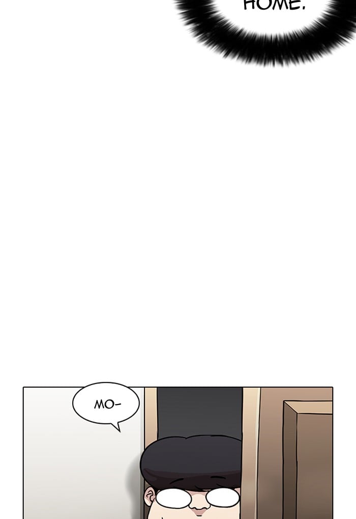 Lookism - Manhwa chapter 191 - page 20