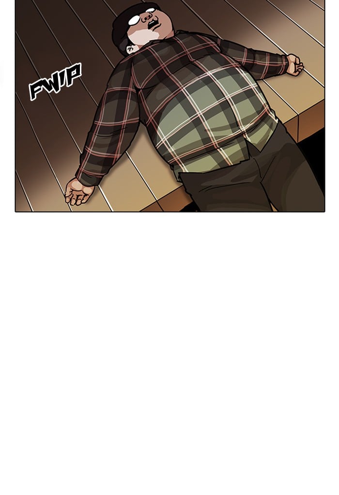 Lookism - Manhwa chapter 191 - page 58