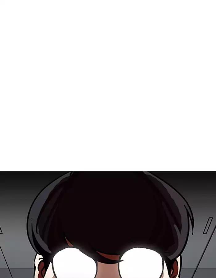 Lookism - Manhwa chapter 190 - page 39