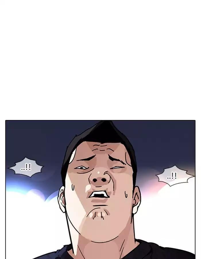 Lookism - Manhwa chapter 190 - page 67