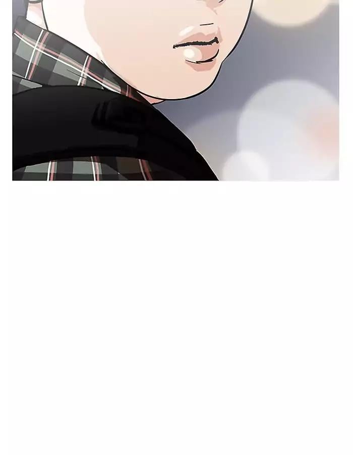 Lookism - Manhwa chapter 190 - page 99