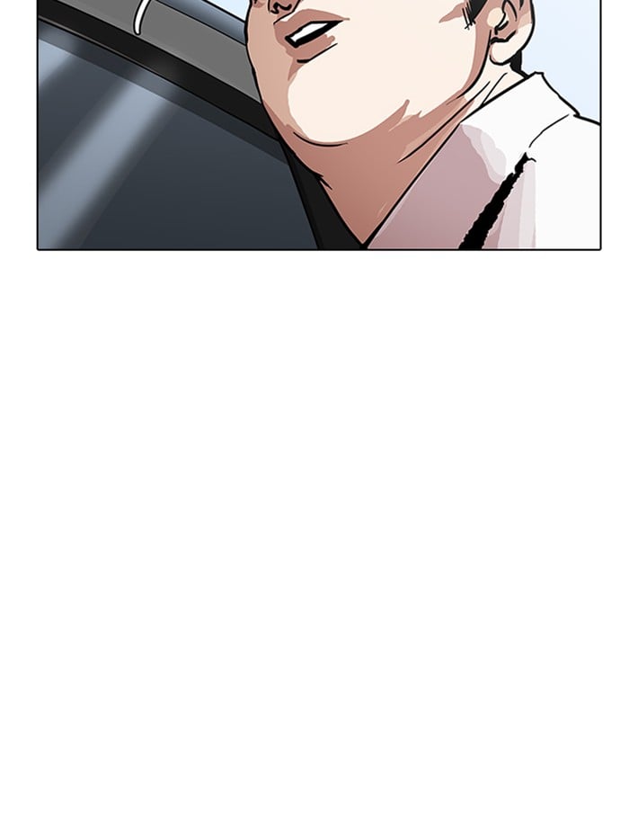 Lookism - Manhwa chapter 188 - page 54