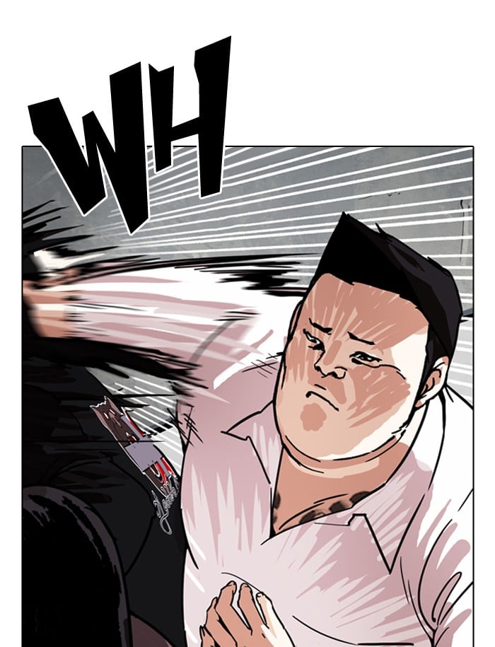 Lookism - Manhwa chapter 188 - page 60