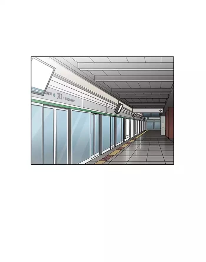 Lookism - Manhwa chapter 187 - page 22