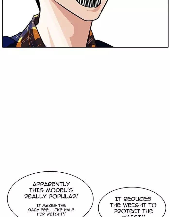 Lookism - Manhwa chapter 187 - page 55