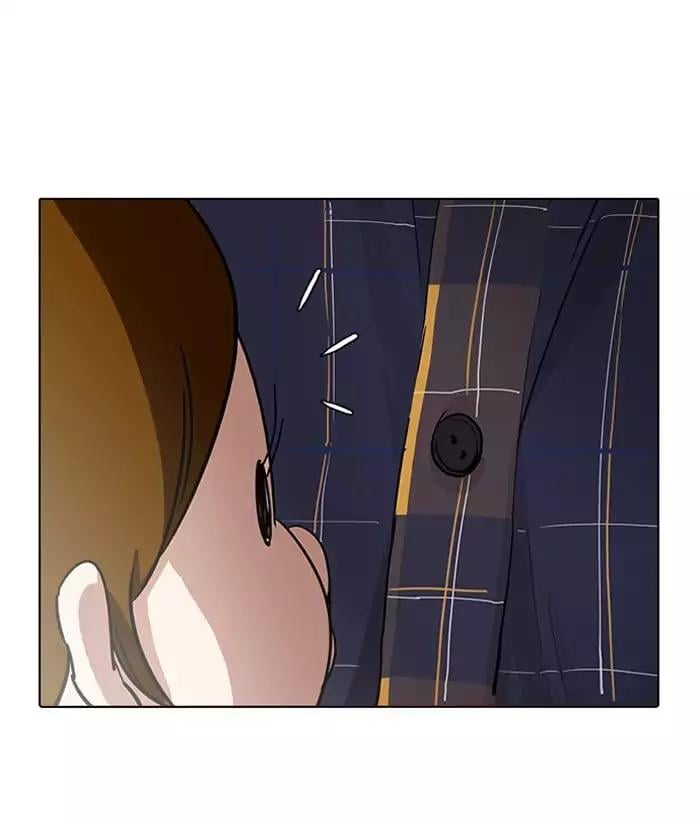 Lookism - Manhwa chapter 186 - page 124