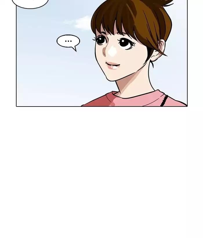 Lookism - Manhwa chapter 186 - page 65