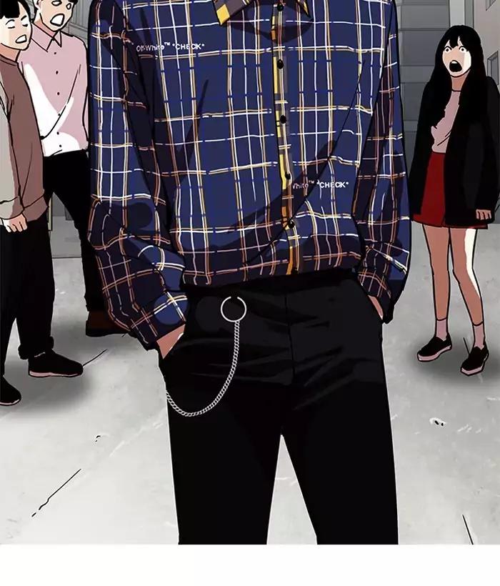 Lookism - Manhwa chapter 186 - page 7