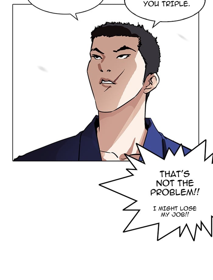 Lookism - Manhwa chapter 185 - page 107