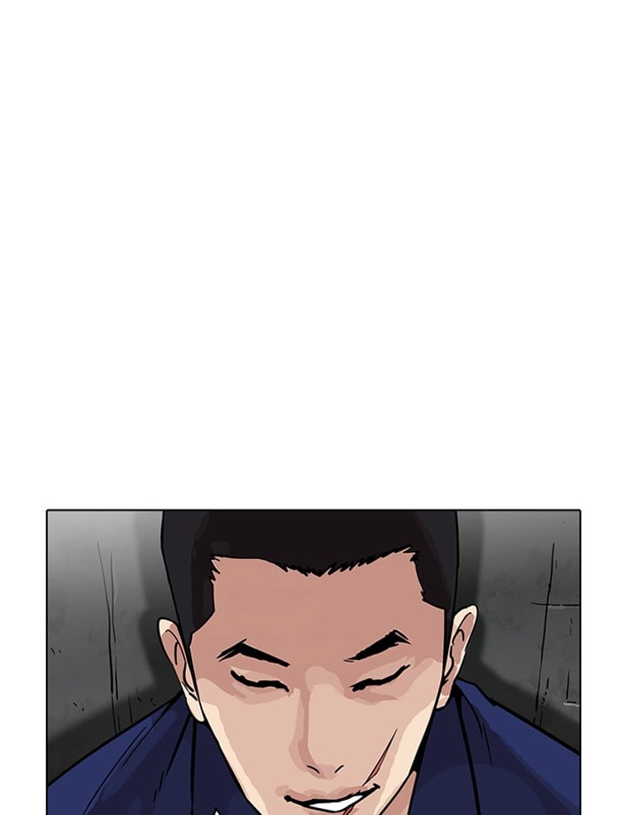 Lookism - Manhwa chapter 185 - page 130