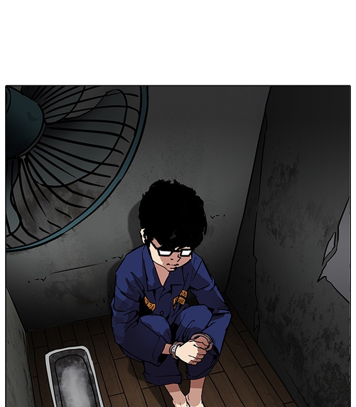 Lookism - Manhwa chapter 184 - page 22