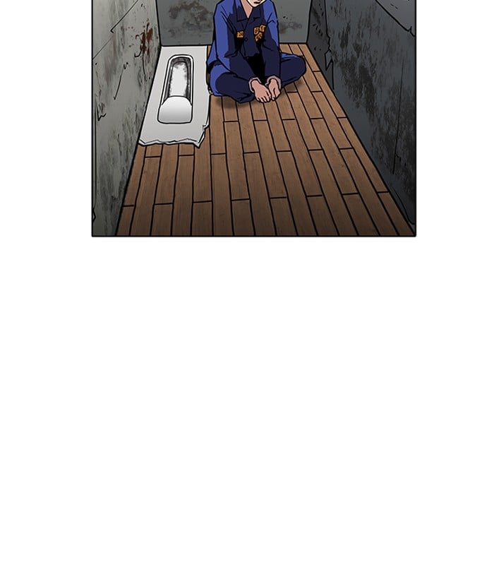 Lookism - Manhwa chapter 184 - page 34