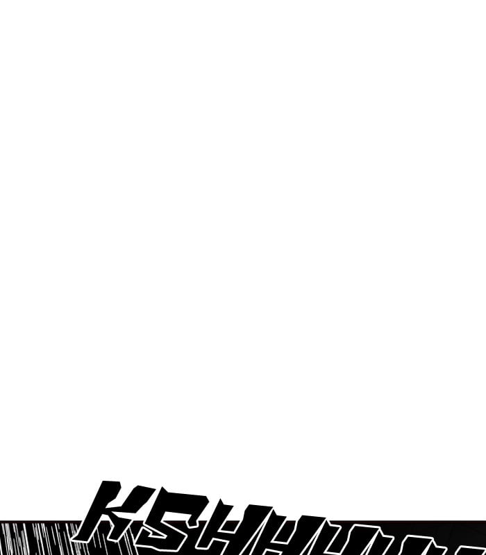 Lookism - Manhwa chapter 184 - page 4