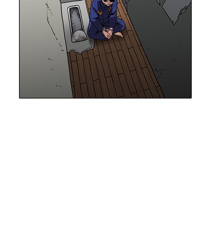 Lookism - Manhwa chapter 184 - page 53