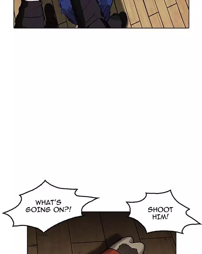 Lookism - Manhwa chapter 183 - page 31