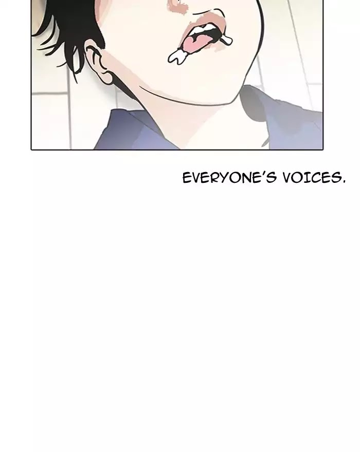 Lookism - Manhwa chapter 183 - page 39