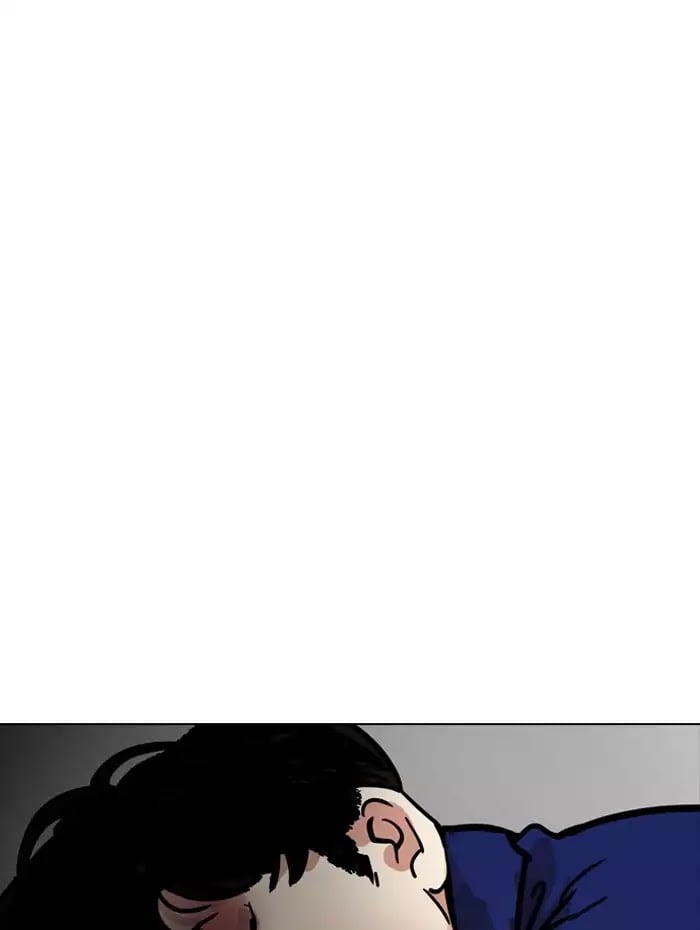 Lookism - Manhwa chapter 182 - page 115