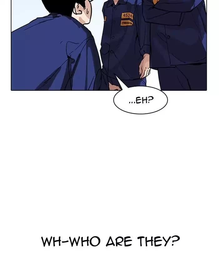 Lookism - Manhwa chapter 181 - page 115