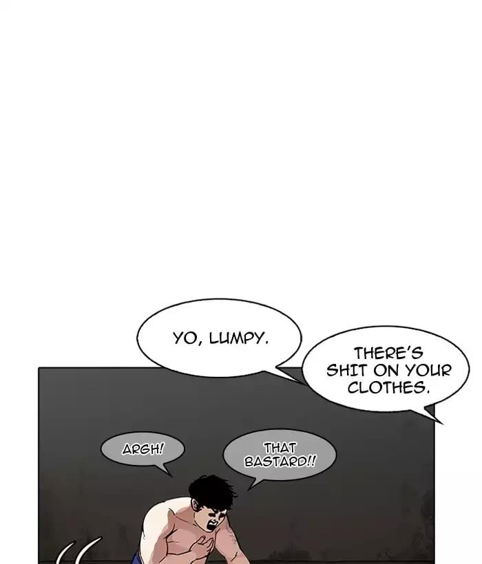 Lookism - Manhwa chapter 181 - page 14